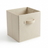 Beige storage box with a handle on a white background