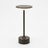 Modern black floor lamp on a white background